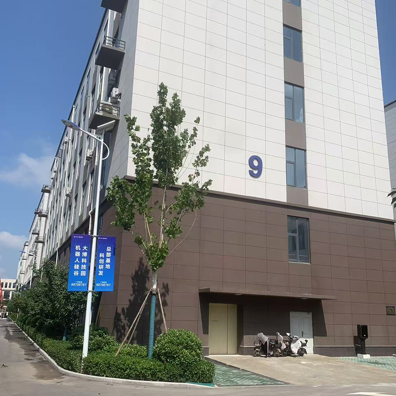 工廠倉庫